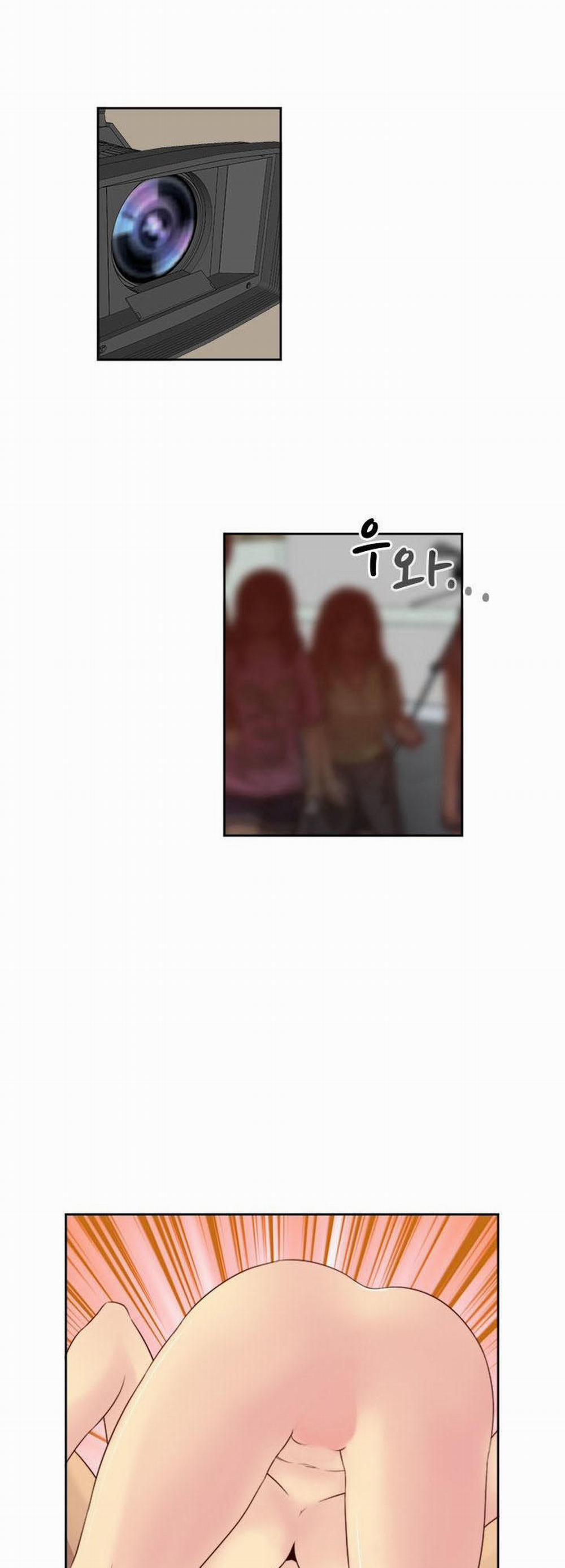 Đại Học H - H Campus 60 trang 28