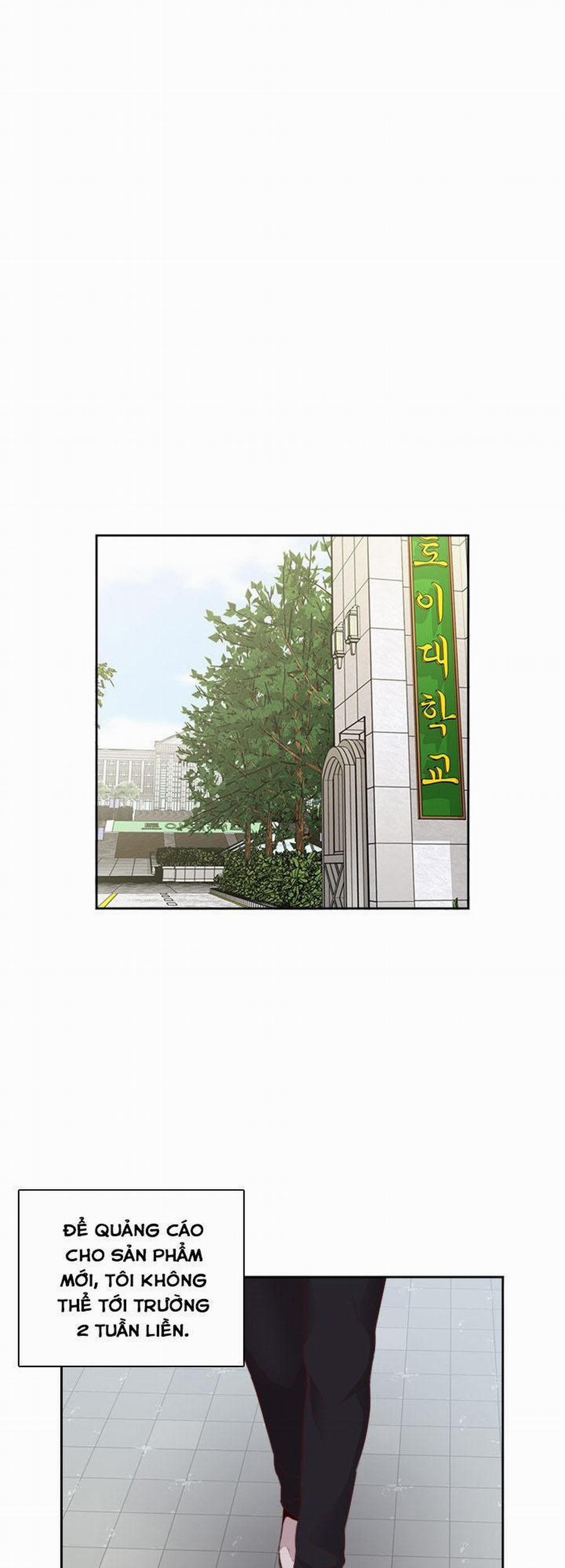 Đại Học H - H Campus 60 trang 42