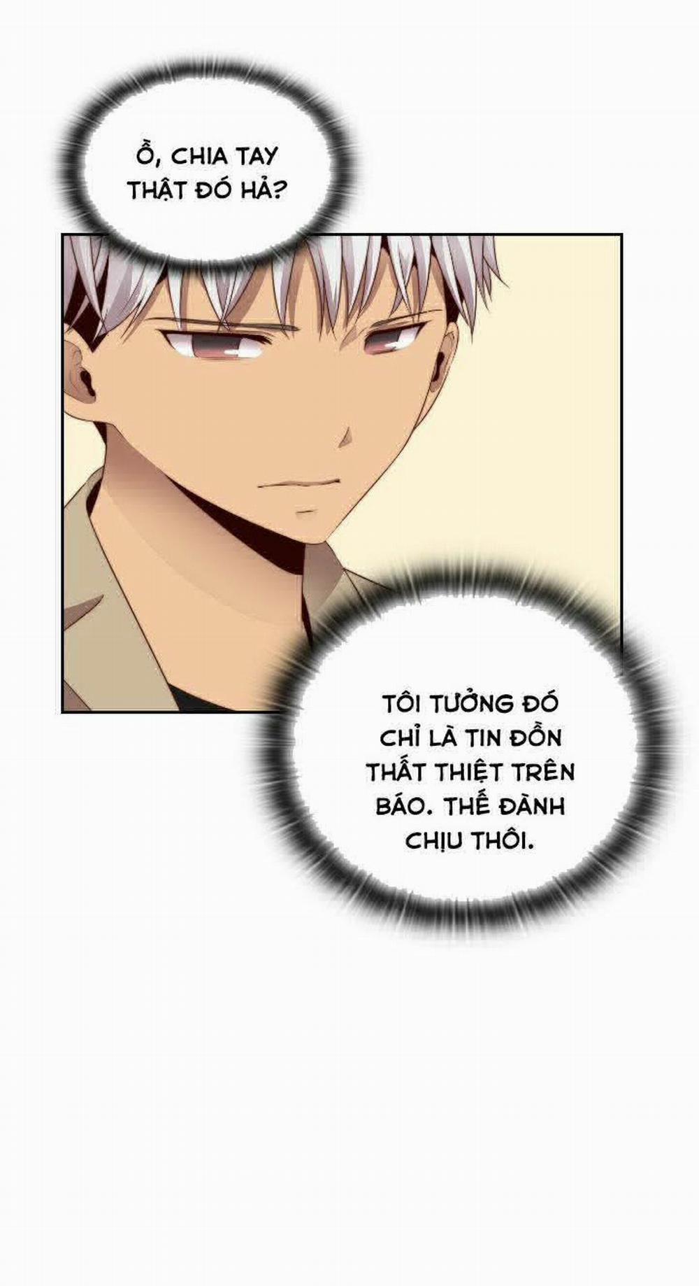 Đại Học H - H Campus 61 trang 31