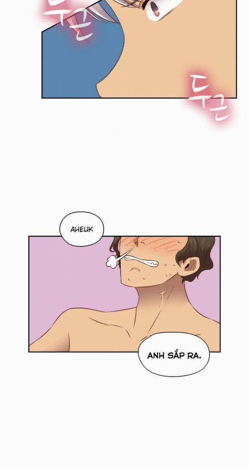 Đại Học H - H Campus 61 trang 46