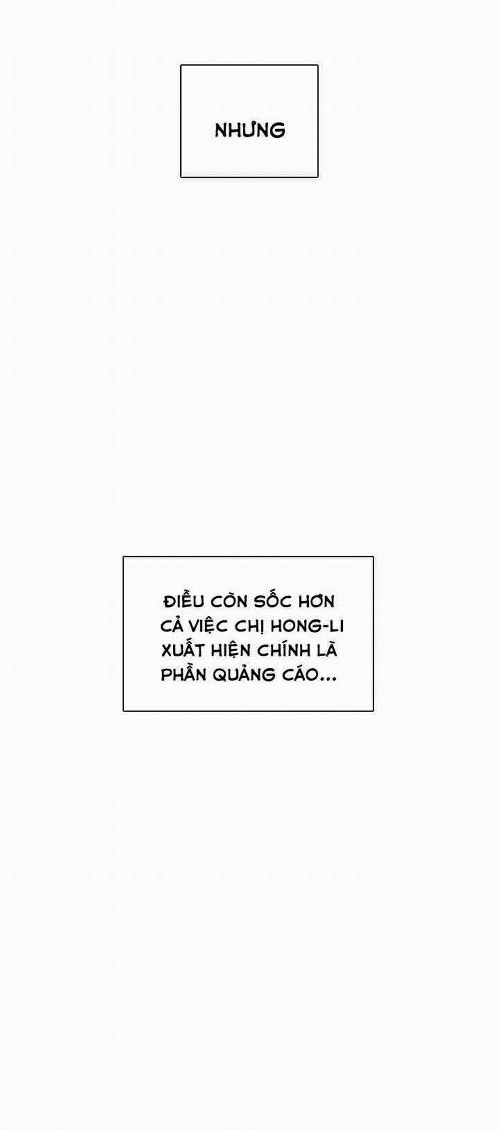 Đại Học H - H Campus 61 trang 49