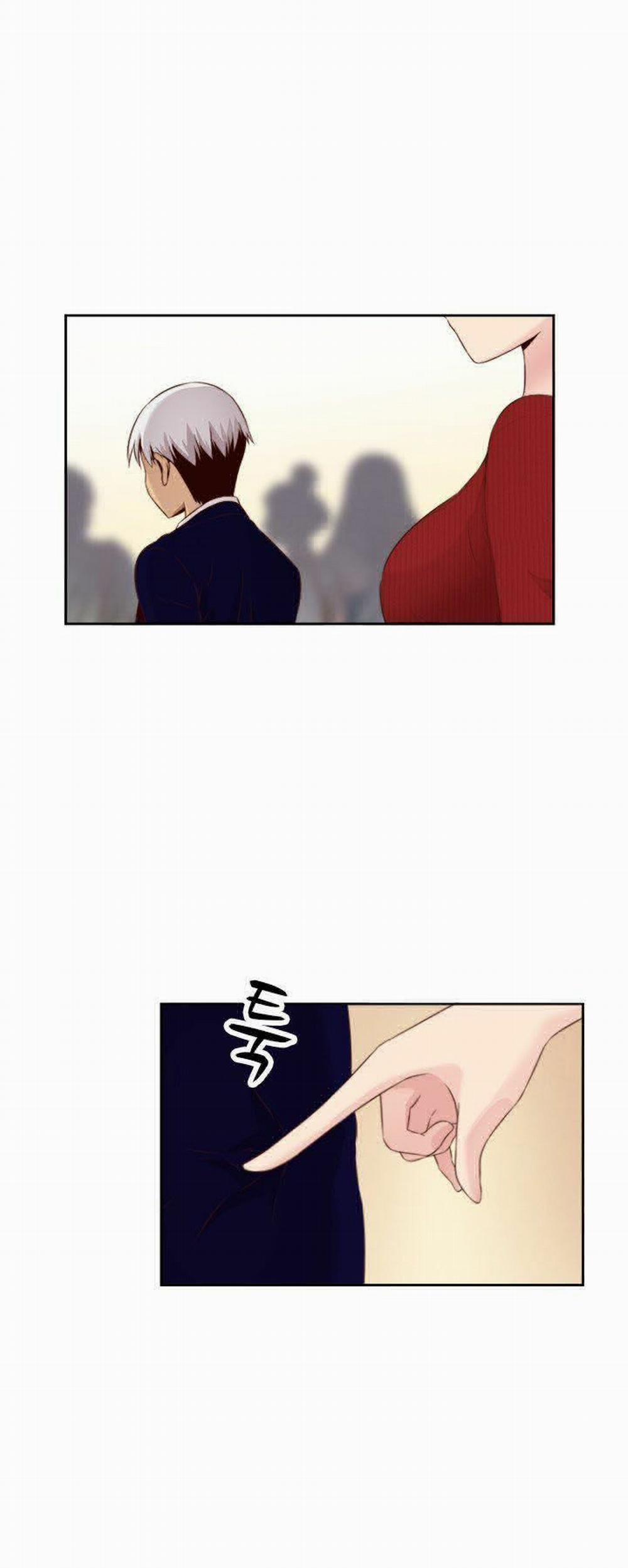 Đại Học H - H Campus 62 trang 24