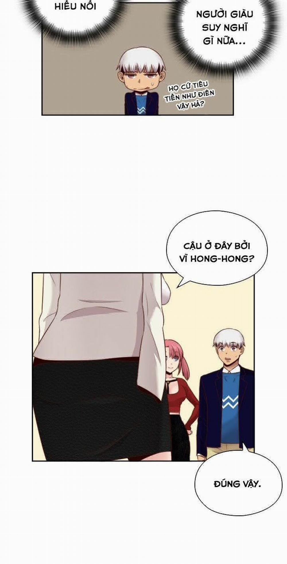 Đại Học H - H Campus 62 trang 58