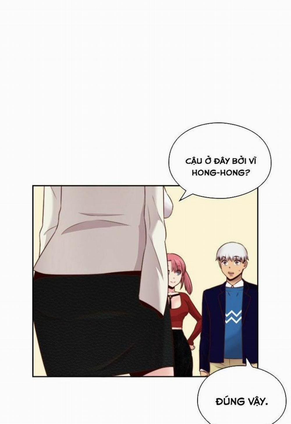 Đại Học H - H Campus 63 trang 0