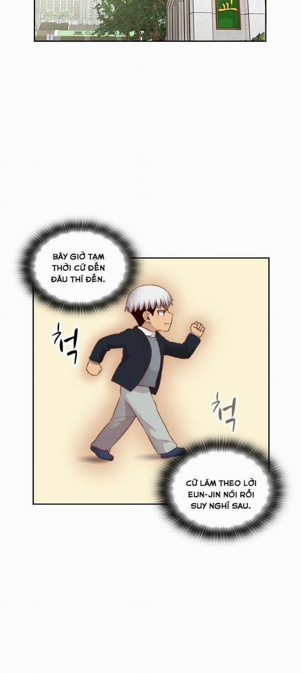 Đại Học H - H Campus 63 trang 26