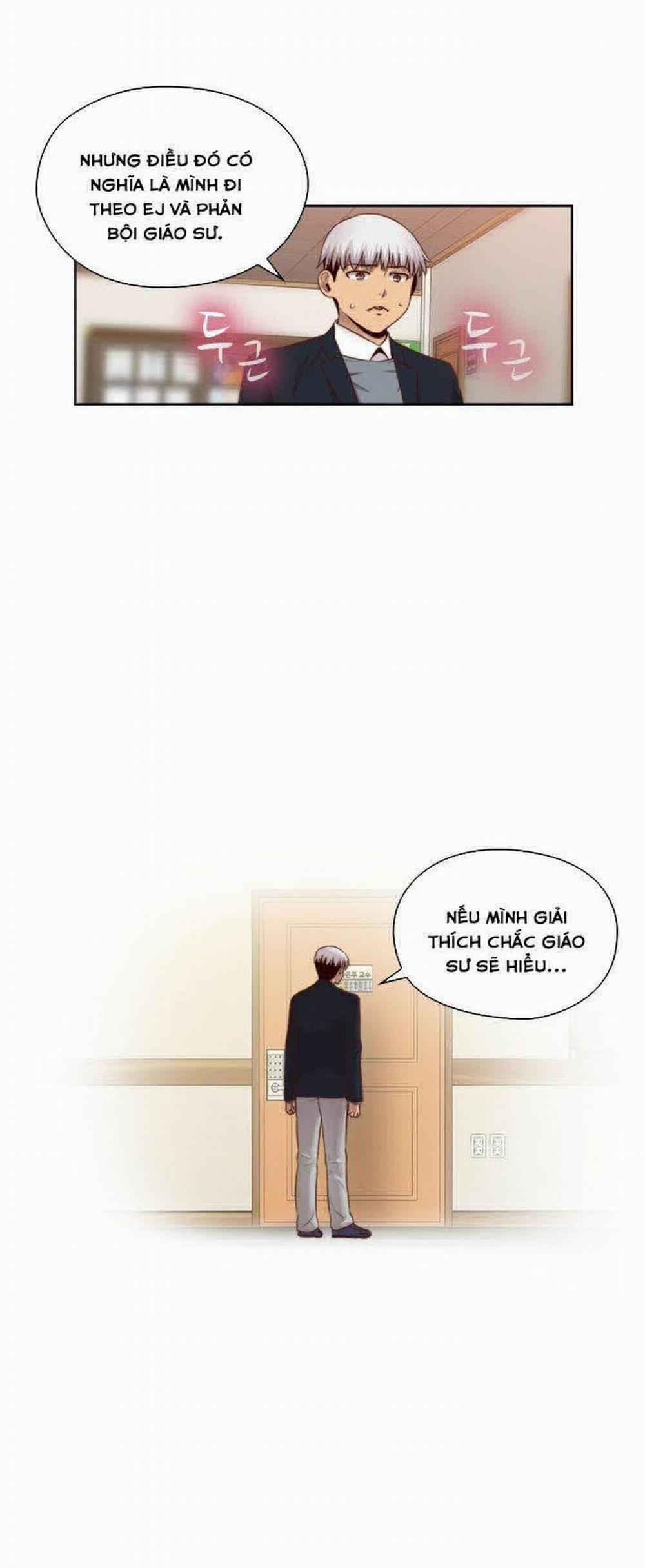 Đại Học H - H Campus 63 trang 27