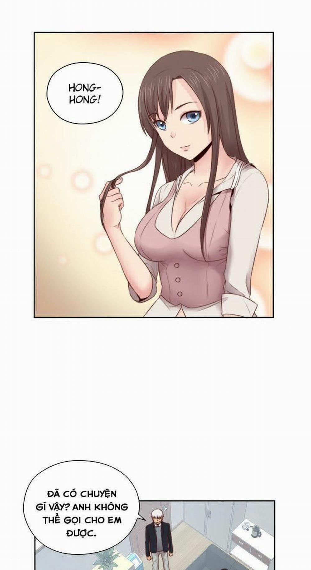 Đại Học H - H Campus 63 trang 30