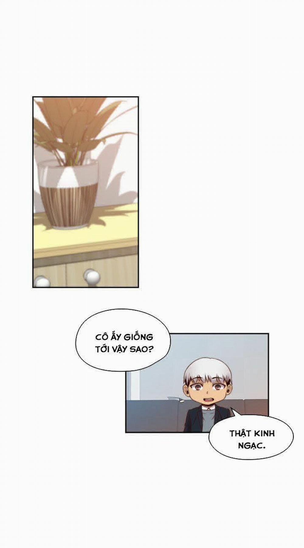 Đại Học H - H Campus 63 trang 39