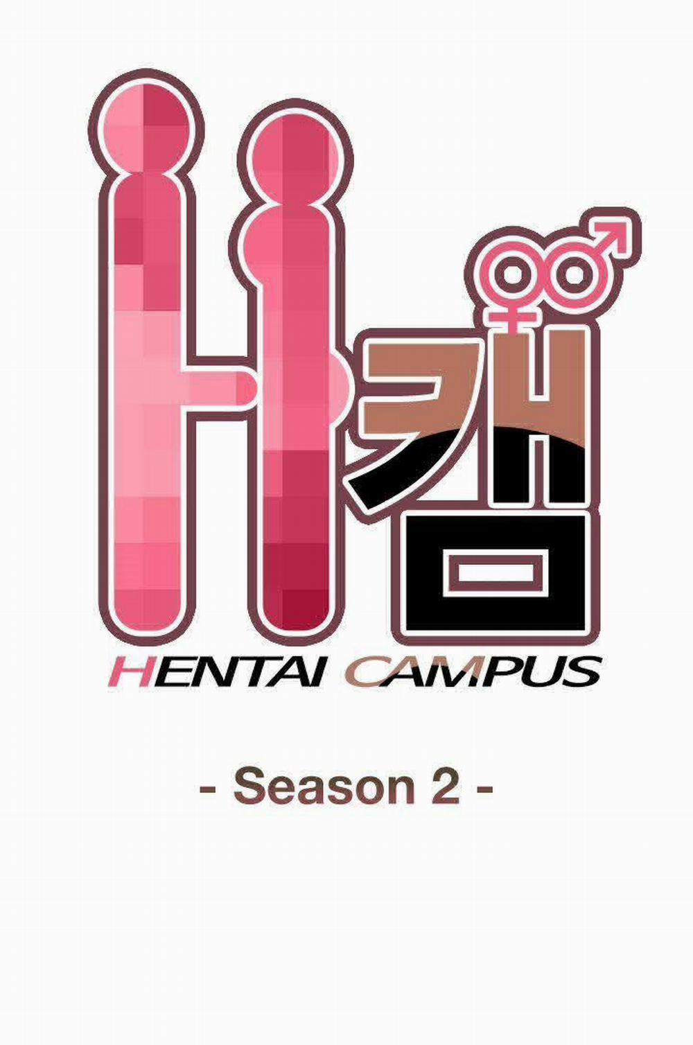 Đại Học H - H Campus 63 trang 4