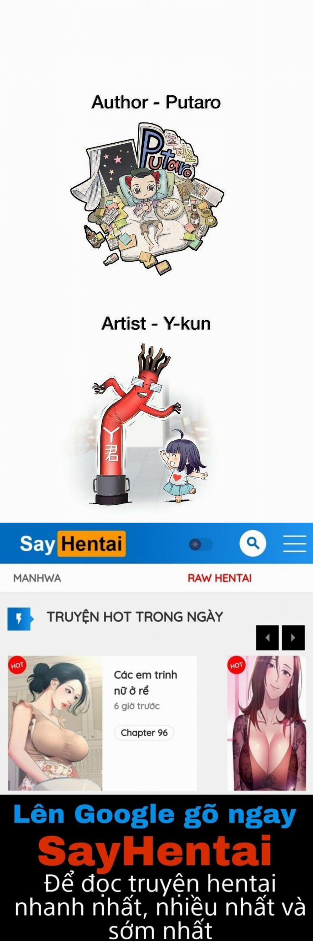 Đại Học H - H Campus 63 trang 49