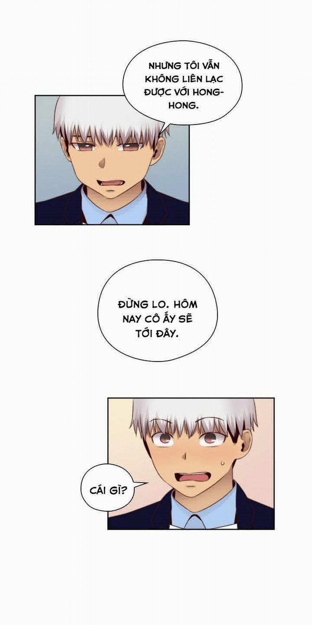 Đại Học H - H Campus 64 trang 21