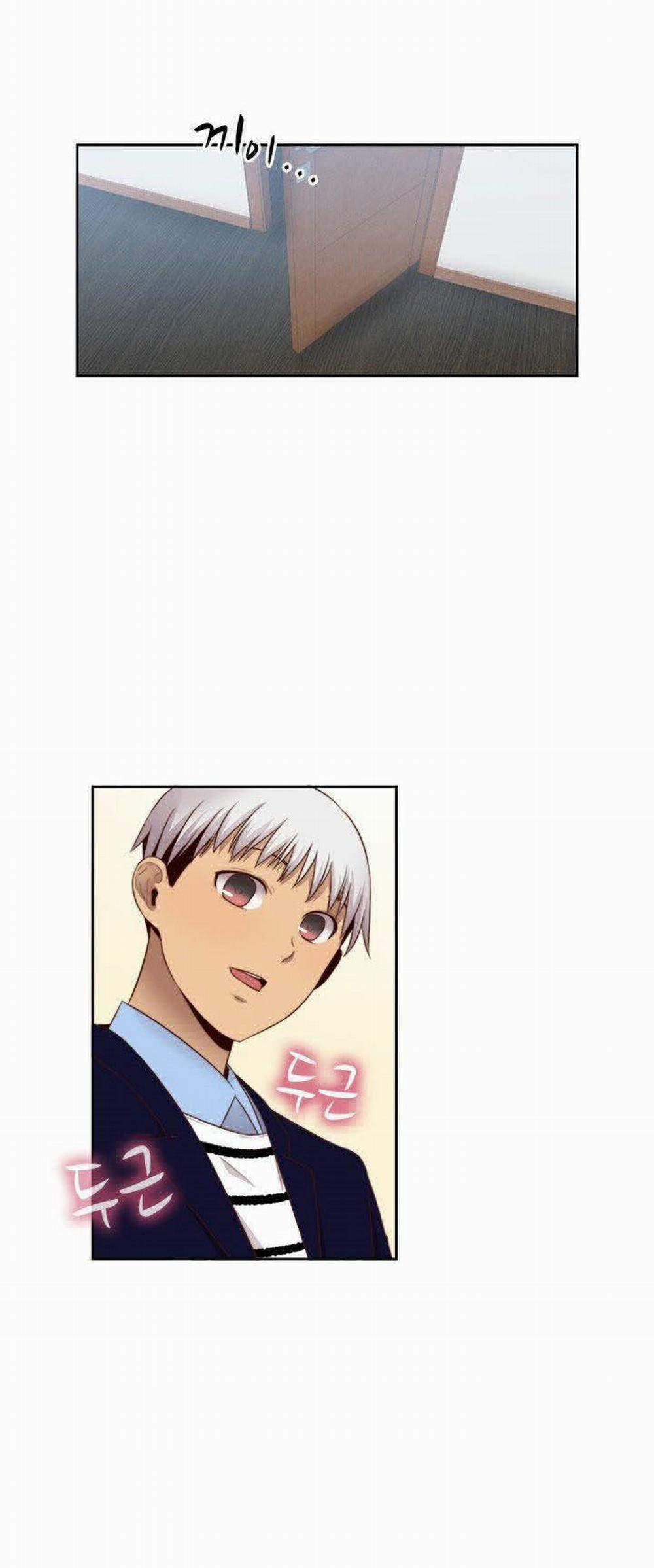 Đại Học H - H Campus 64 trang 26