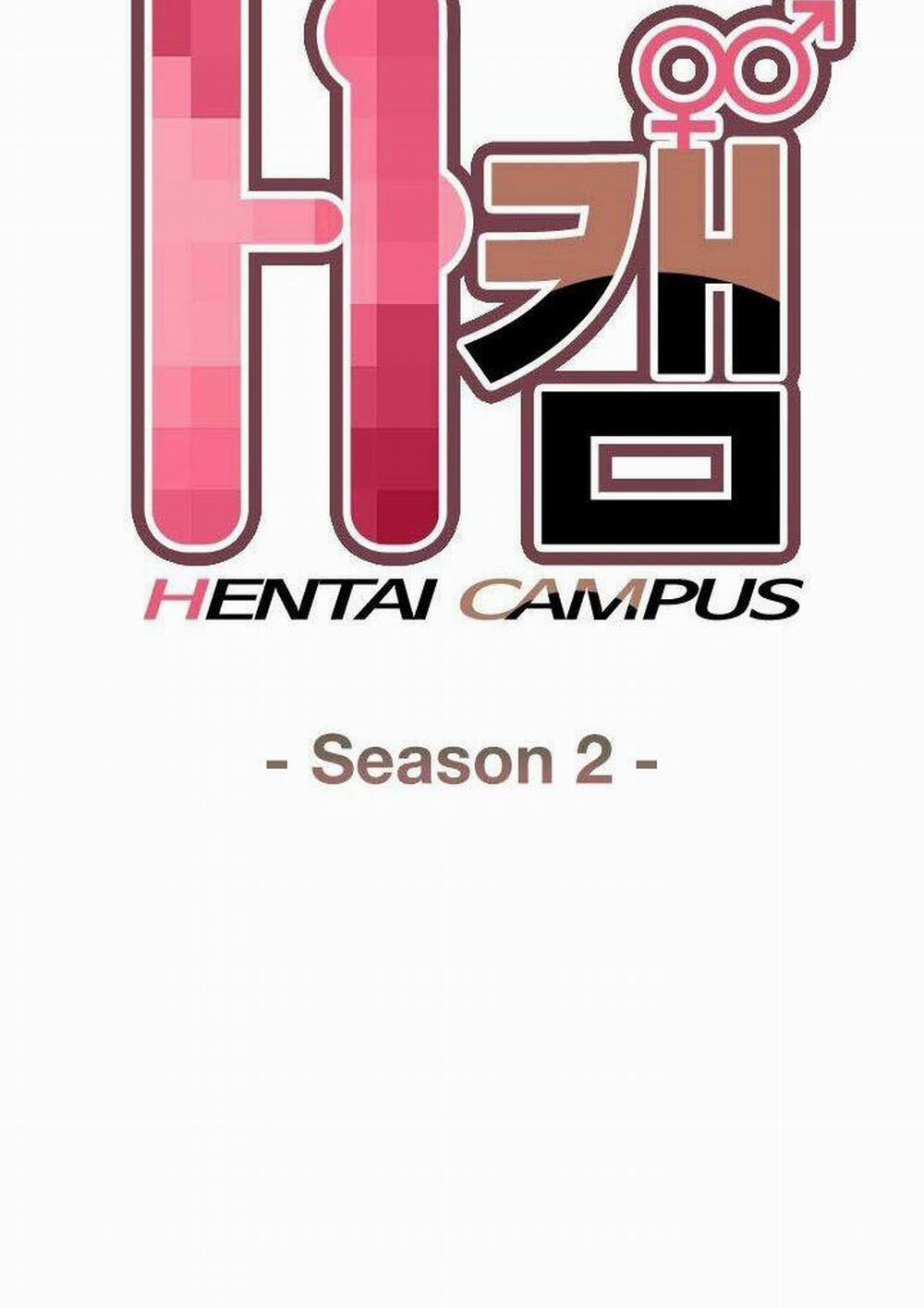 Đại Học H - H Campus 64 trang 3