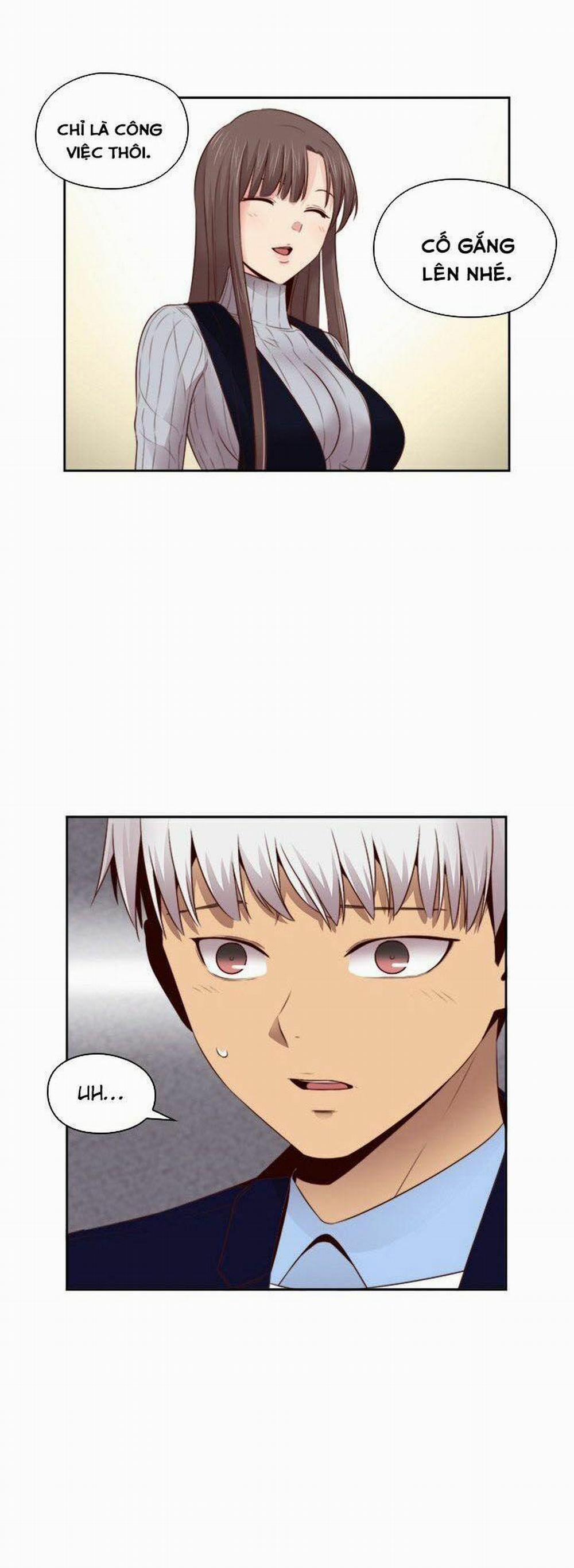 Đại Học H - H Campus 65 trang 1