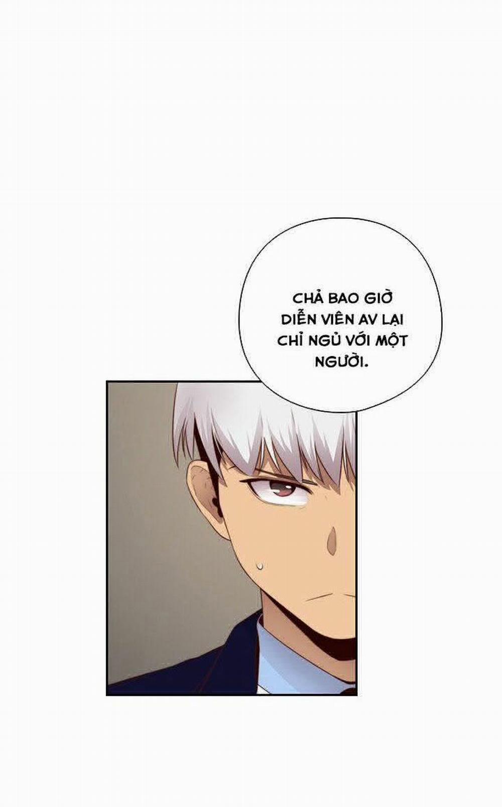 Đại Học H - H Campus 65 trang 17