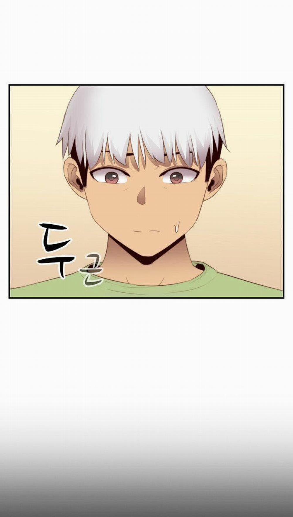 Đại Học H - H Campus 66 trang 9