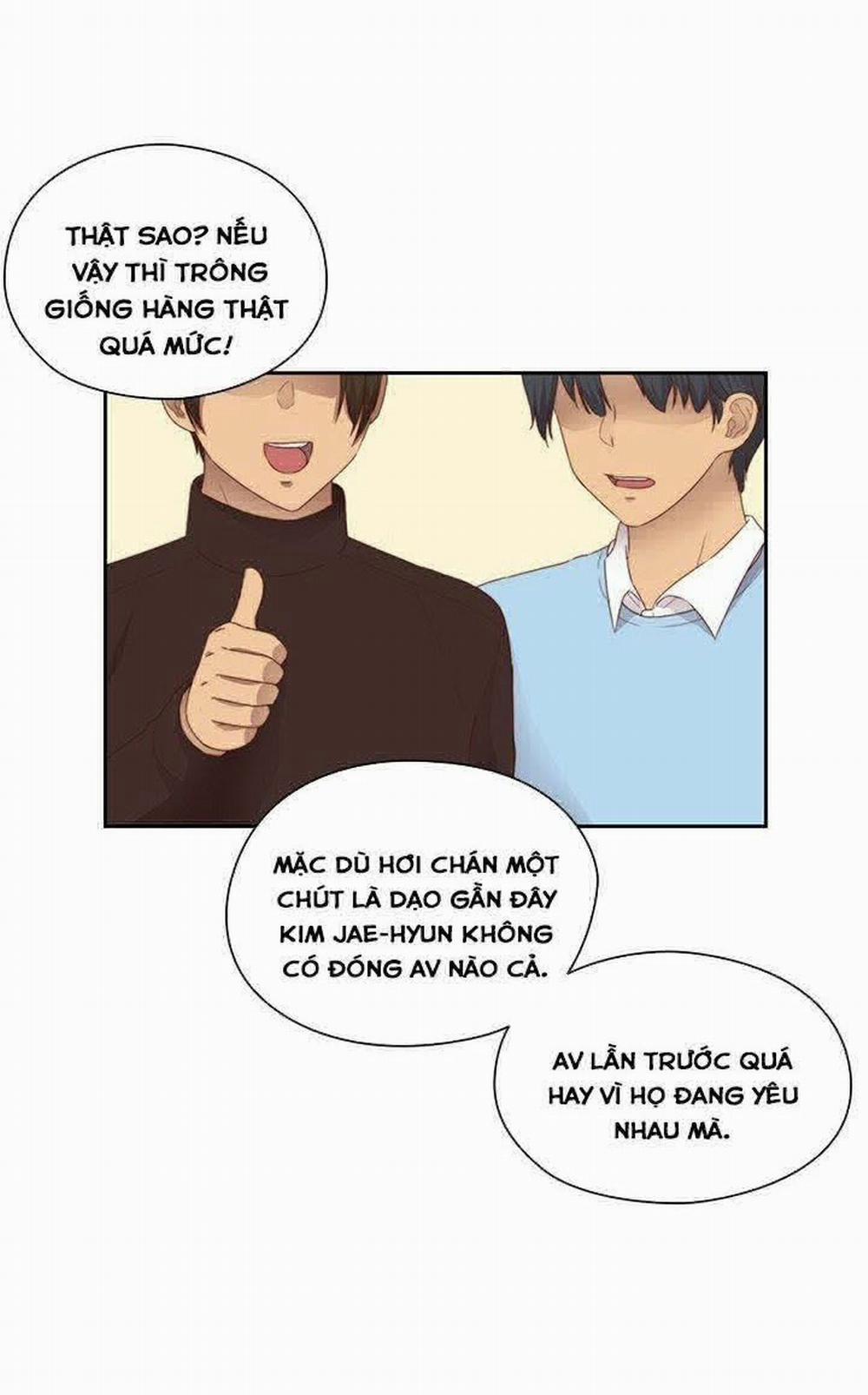 Đại Học H - H Campus 67 trang 11