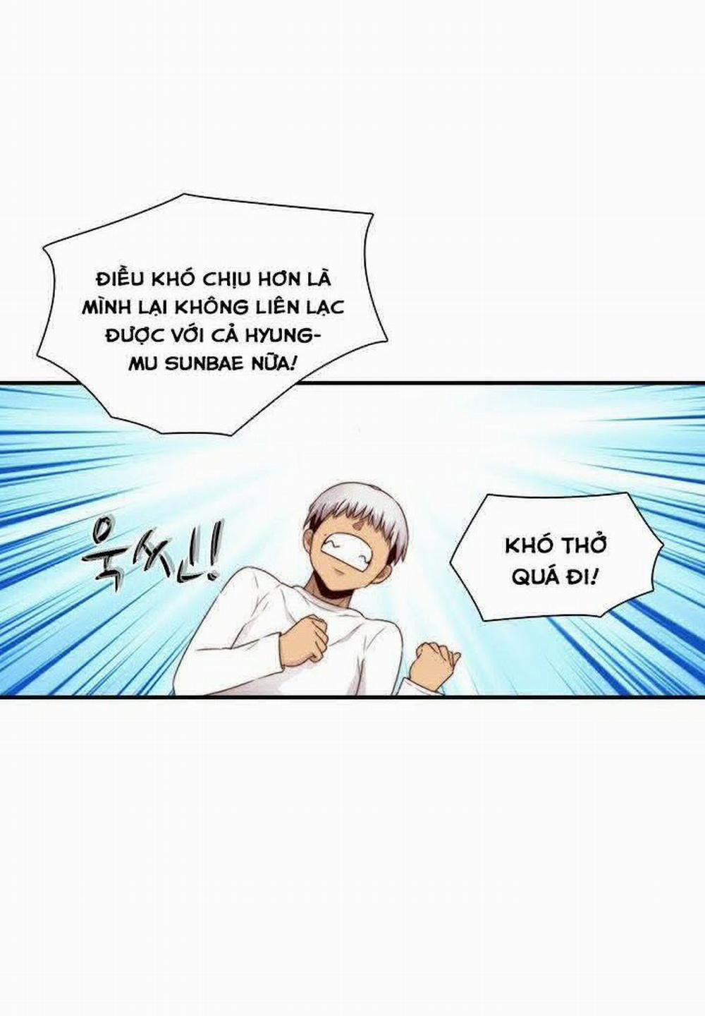 Đại Học H - H Campus 67 trang 19