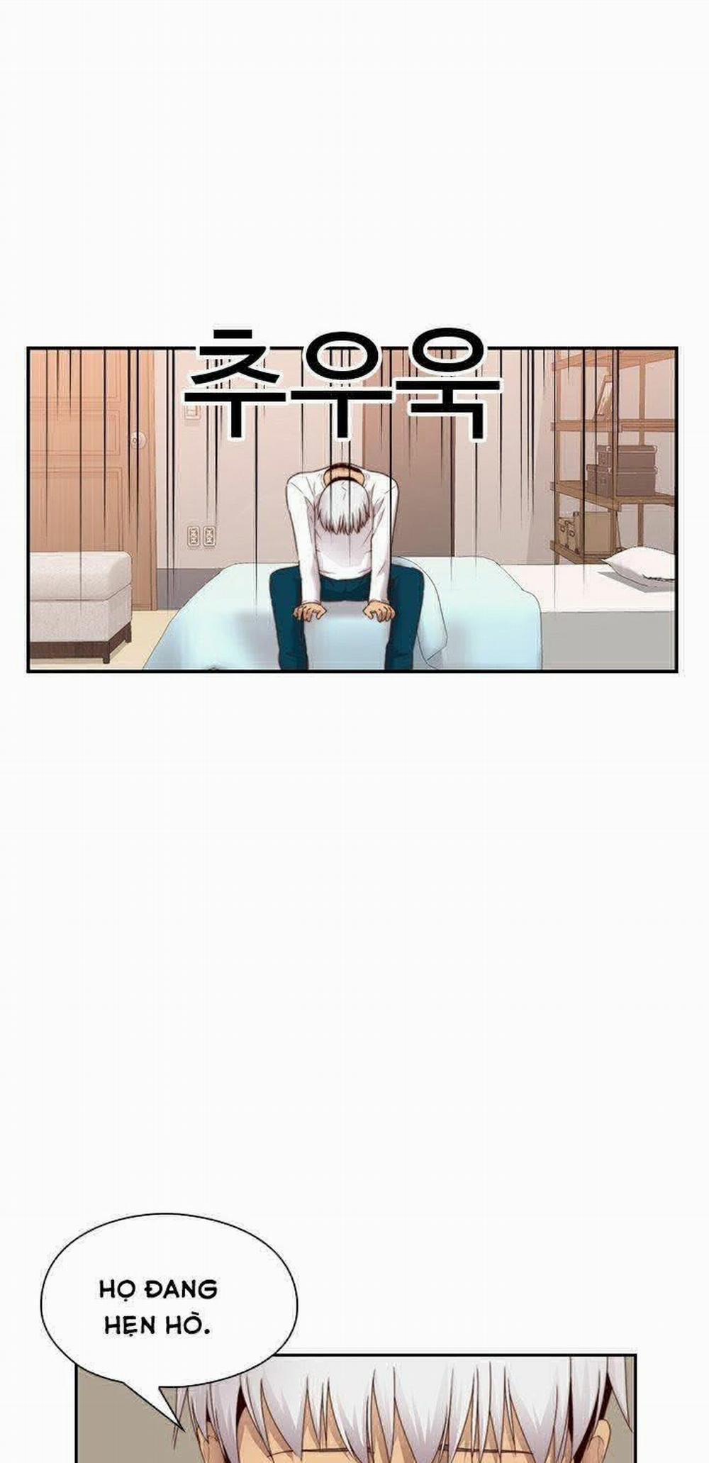 Đại Học H - H Campus 67 trang 20