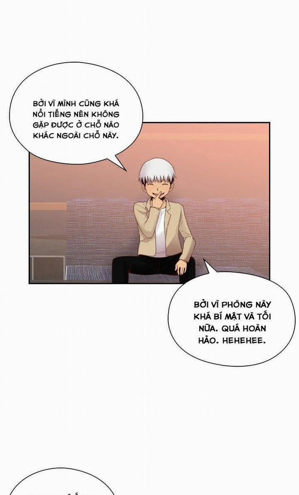 Đại Học H - H Campus 67 trang 43