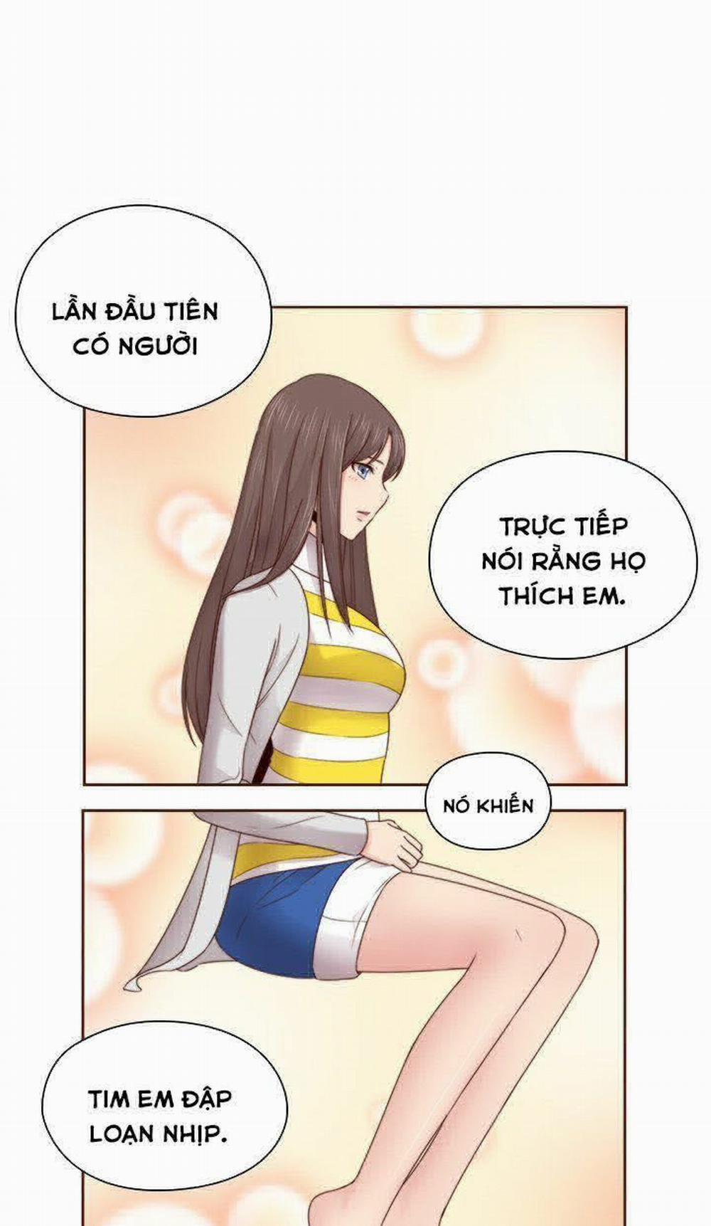 Đại Học H - H Campus 68 trang 24