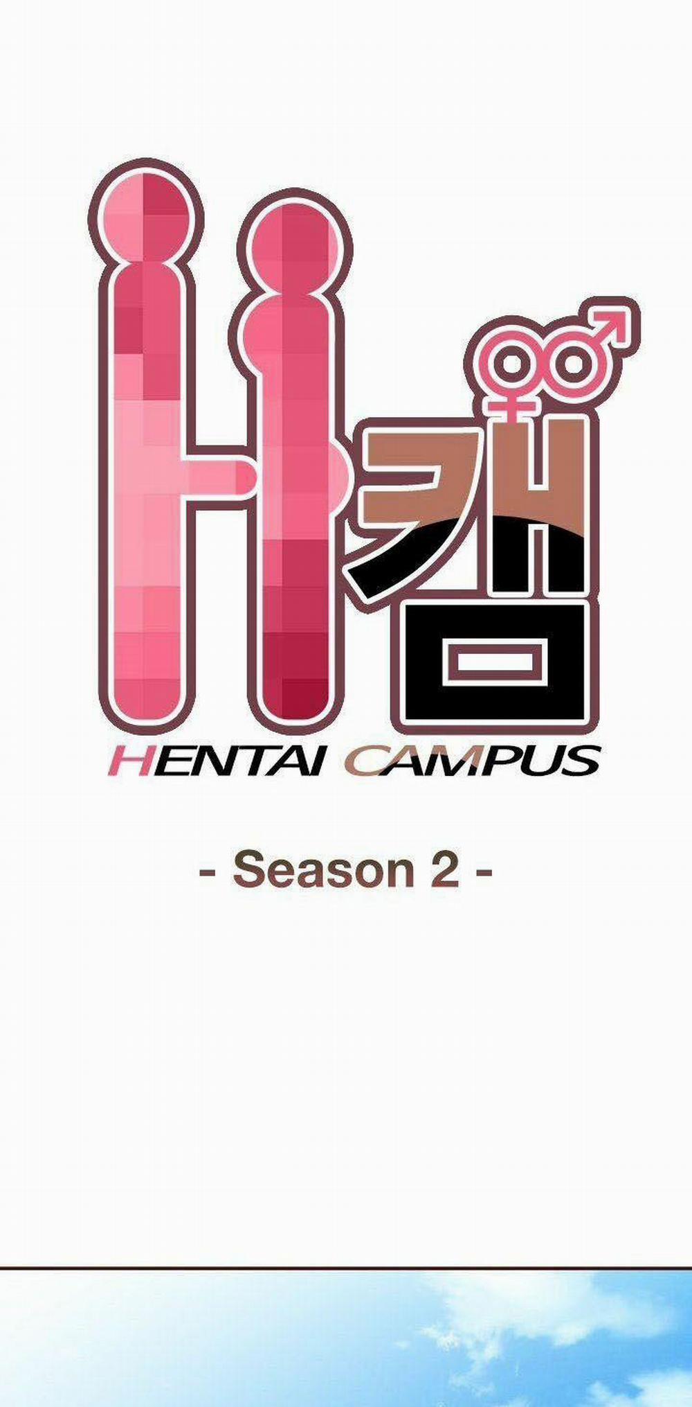 Đại Học H - H Campus 68 trang 3