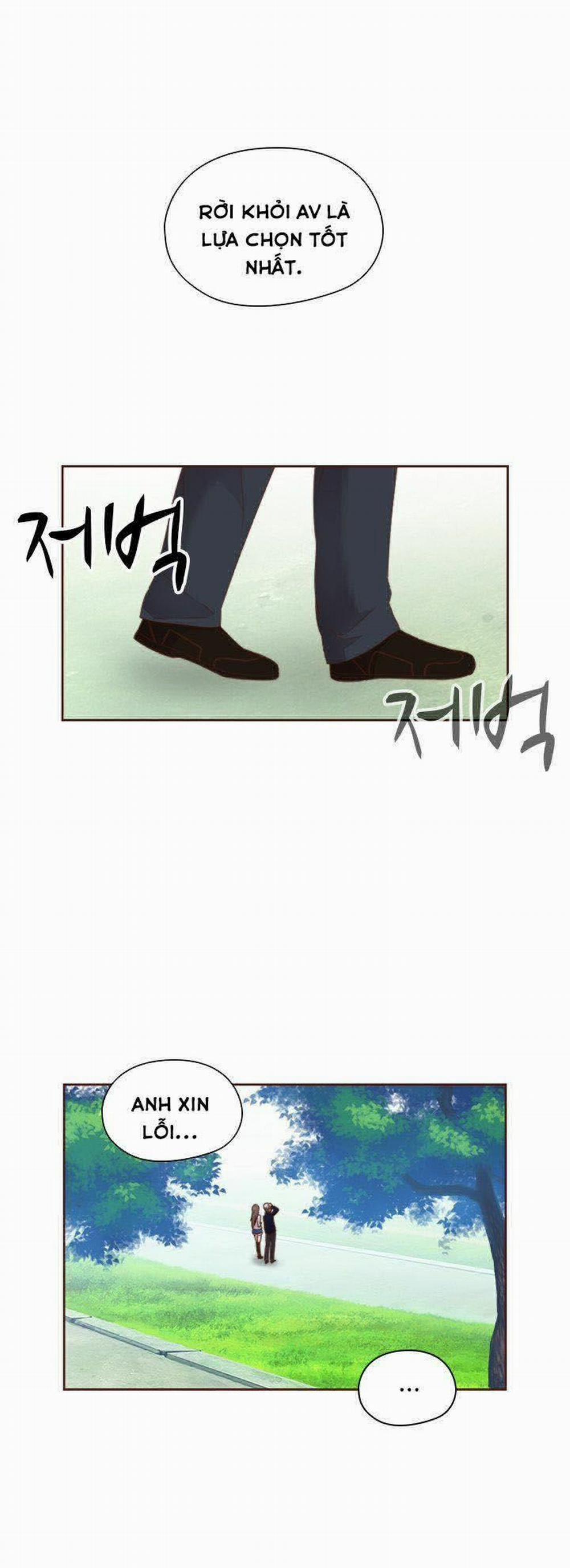 Đại Học H - H Campus 68 trang 48