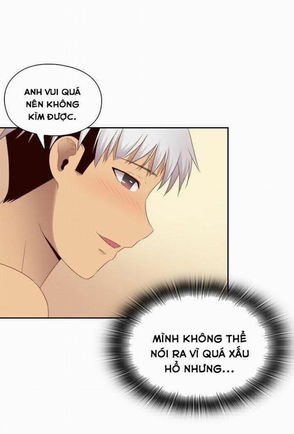 Đại Học H - H Campus 69 trang 21