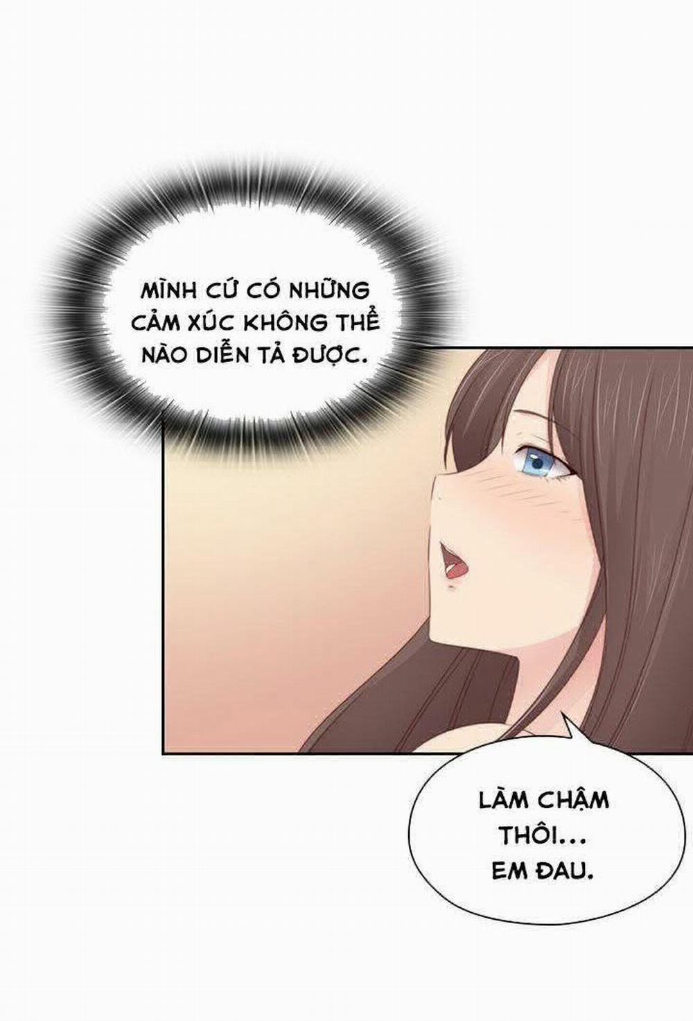 Đại Học H - H Campus 69 trang 22