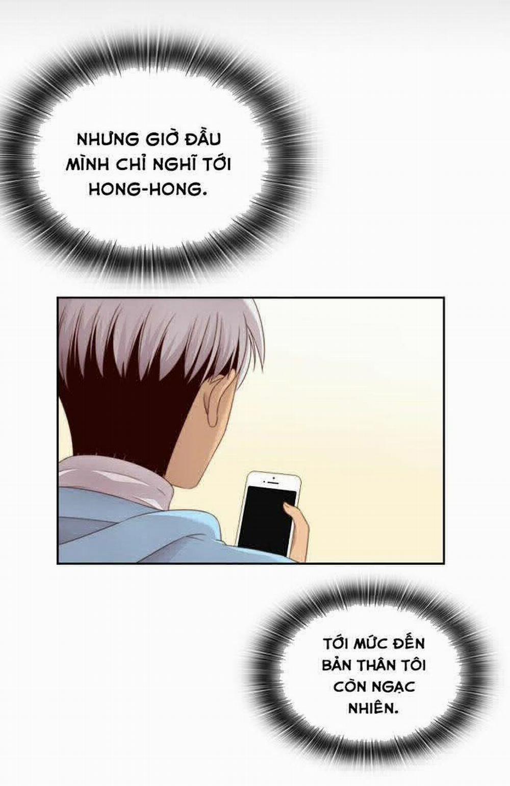 Đại Học H - H Campus 69 trang 42