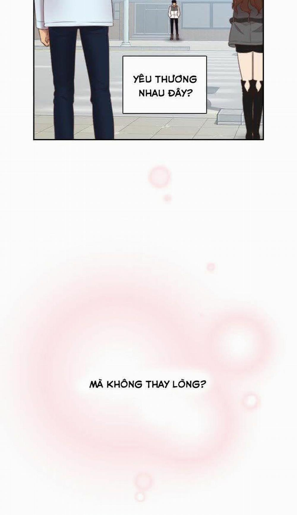 Đại Học H - H Campus 69 trang 45