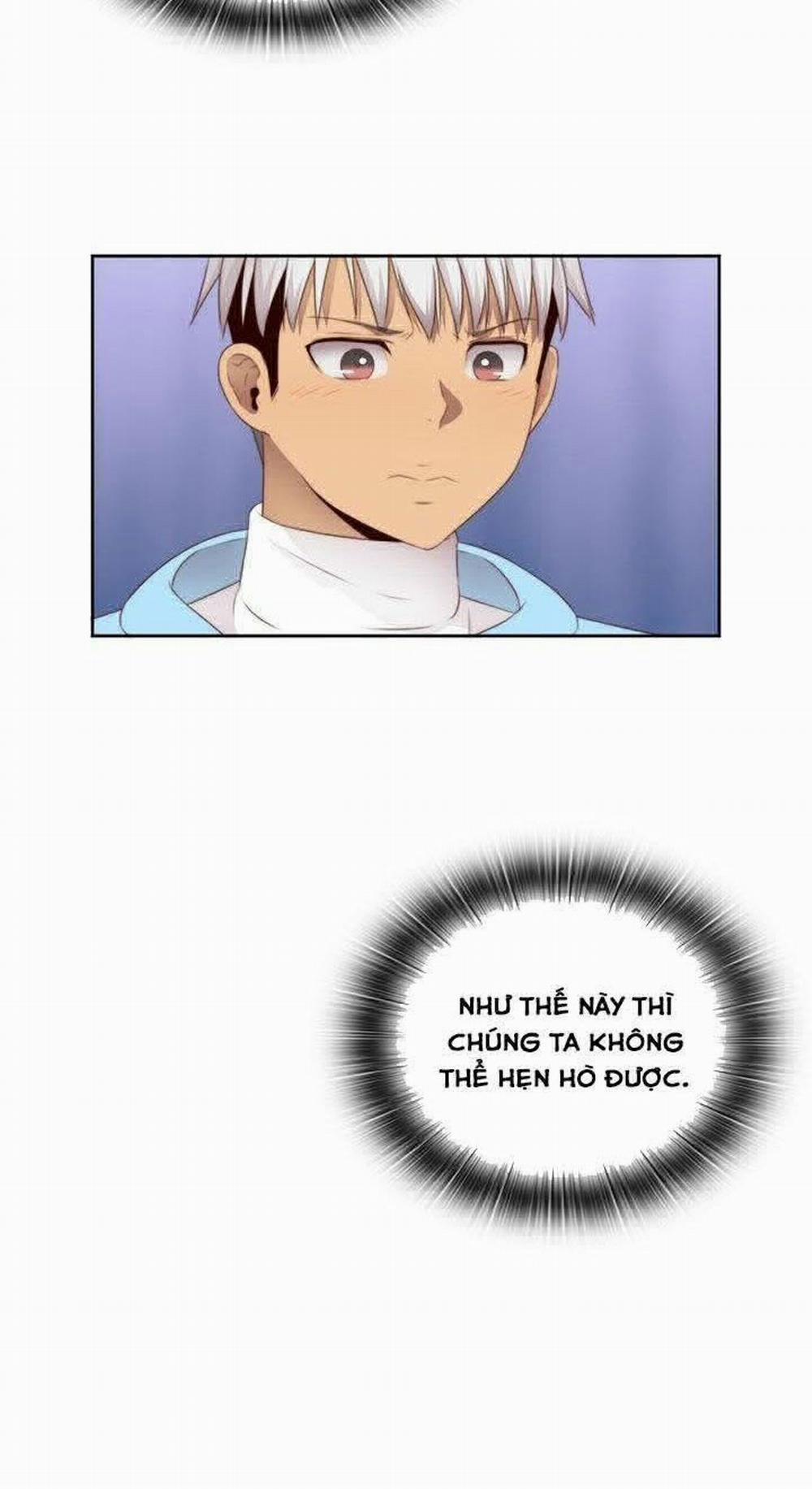 Đại Học H - H Campus 69 trang 50