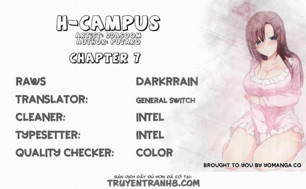 Đại Học H - H Campus 7 trang 0