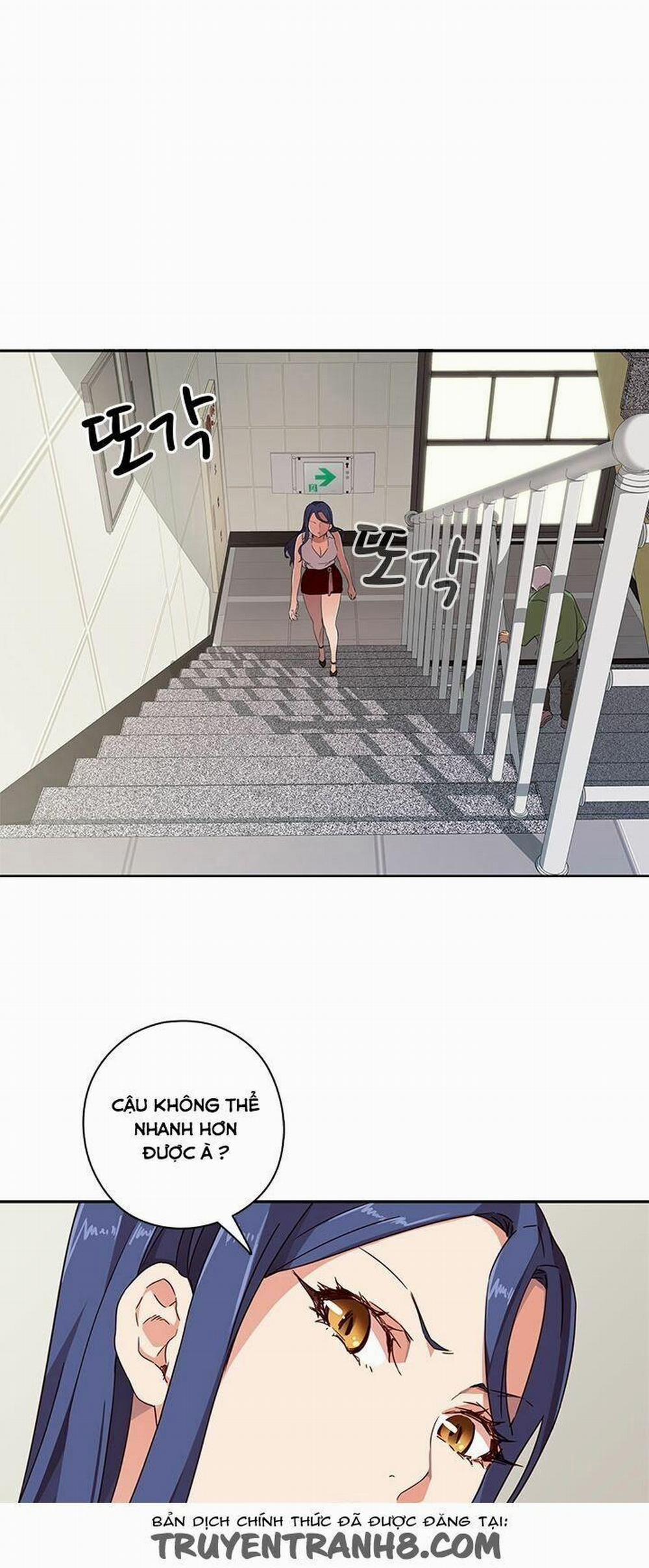 Đại Học H - H Campus 7 trang 3