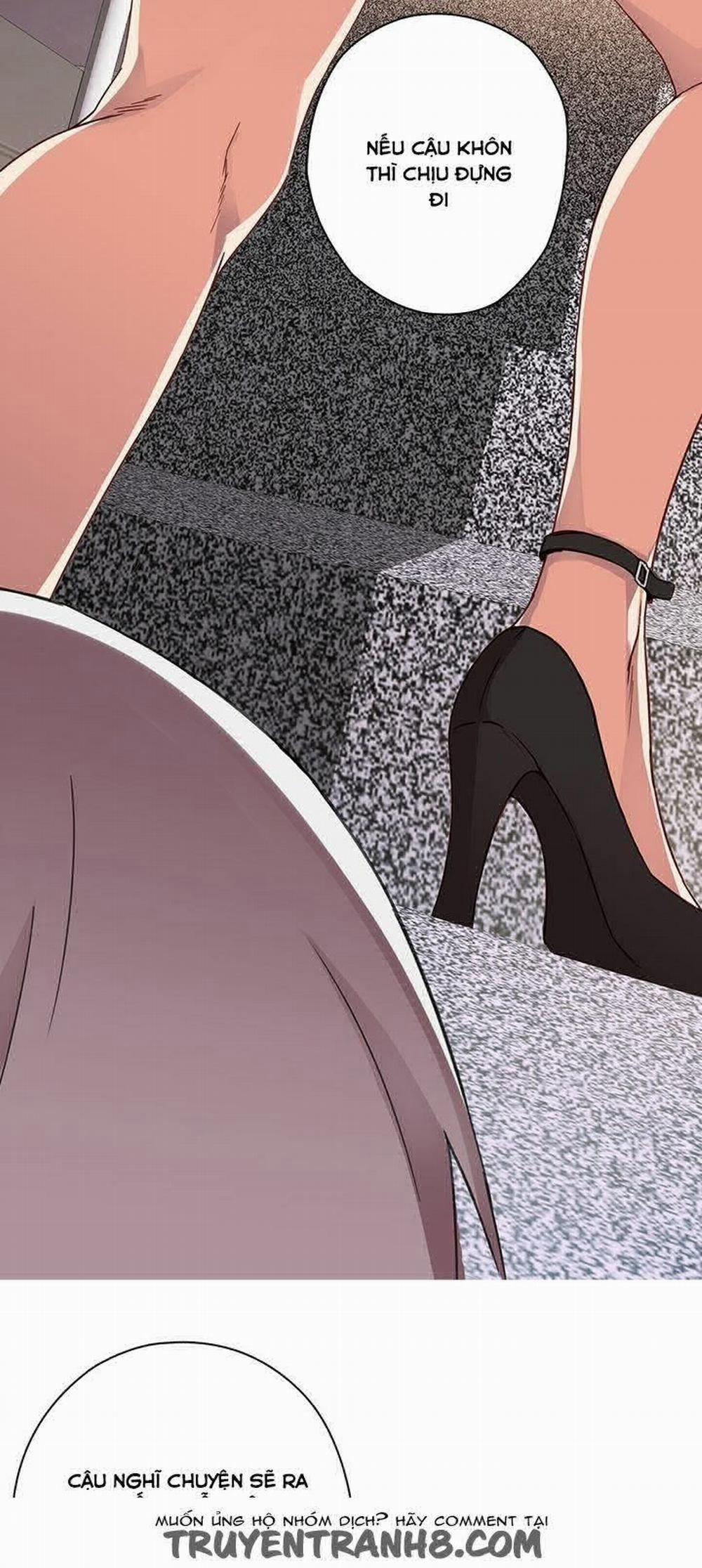 Đại Học H - H Campus 7 trang 6