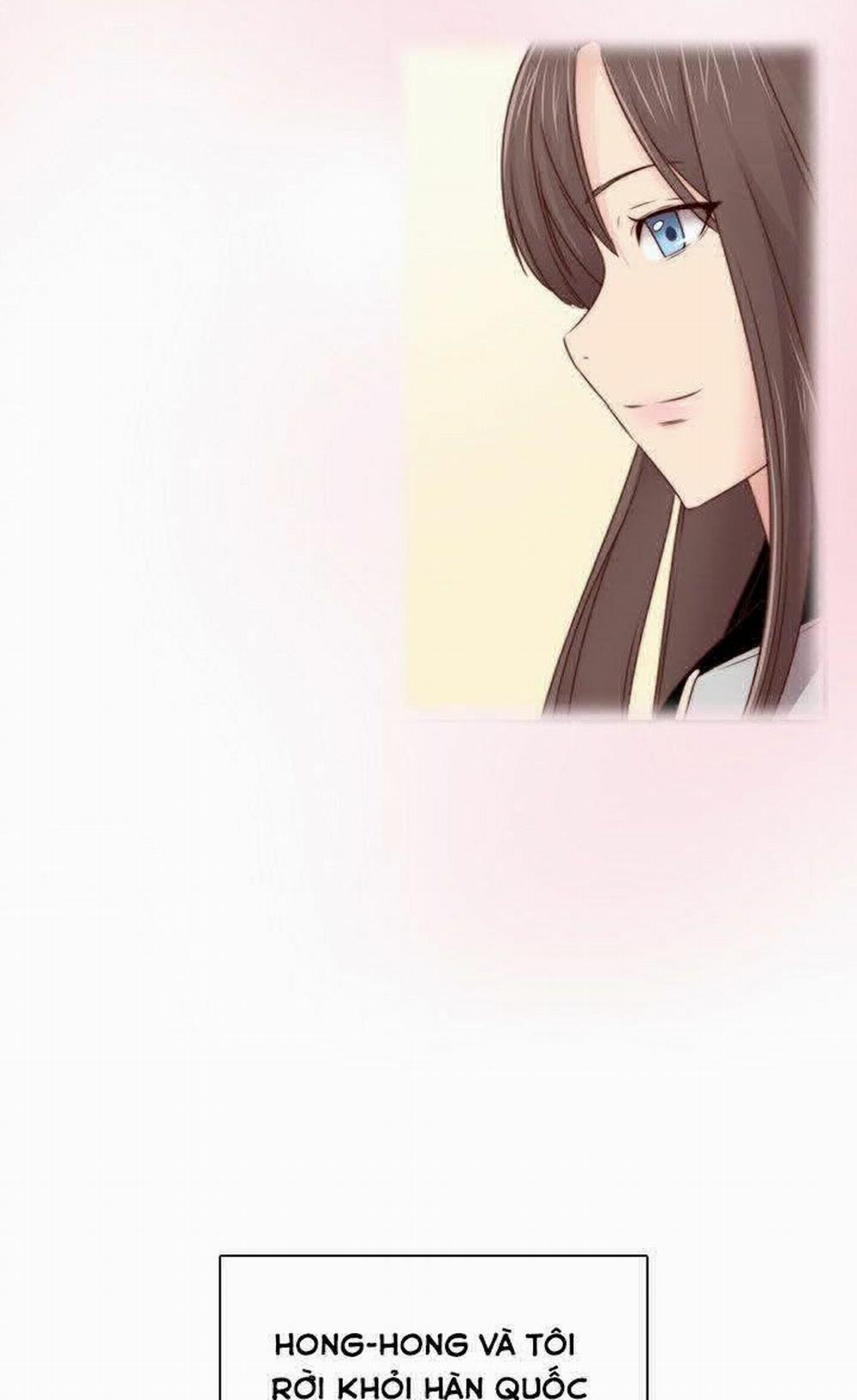 Đại Học H - H Campus 70 trang 12