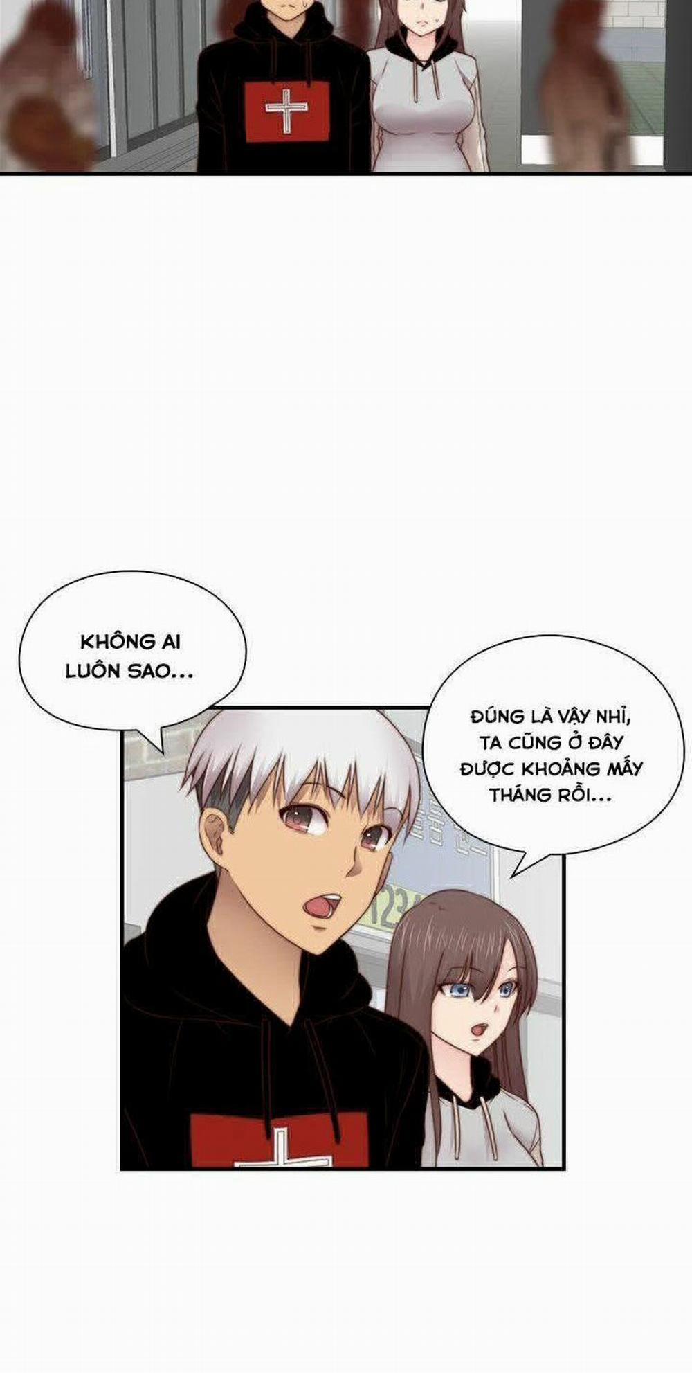 Đại Học H - H Campus 70 trang 28