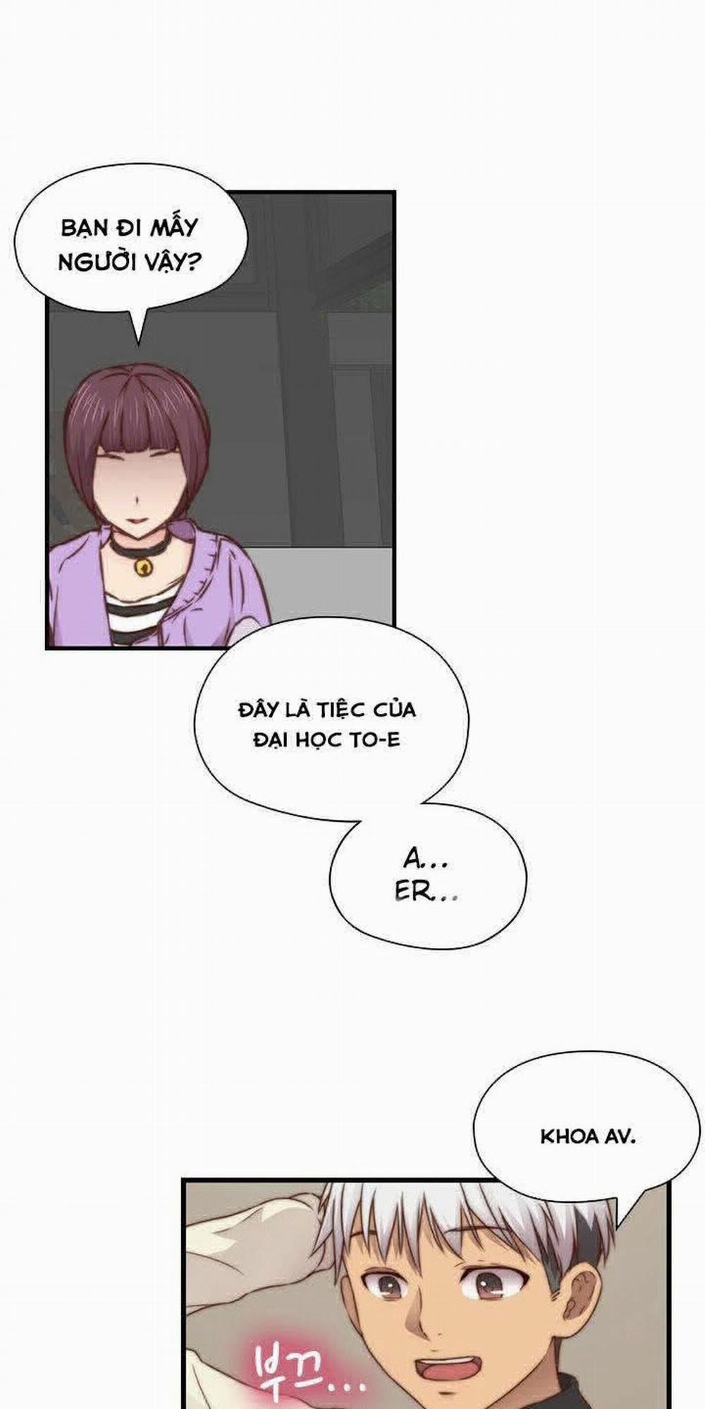 Đại Học H - H Campus 70 trang 44