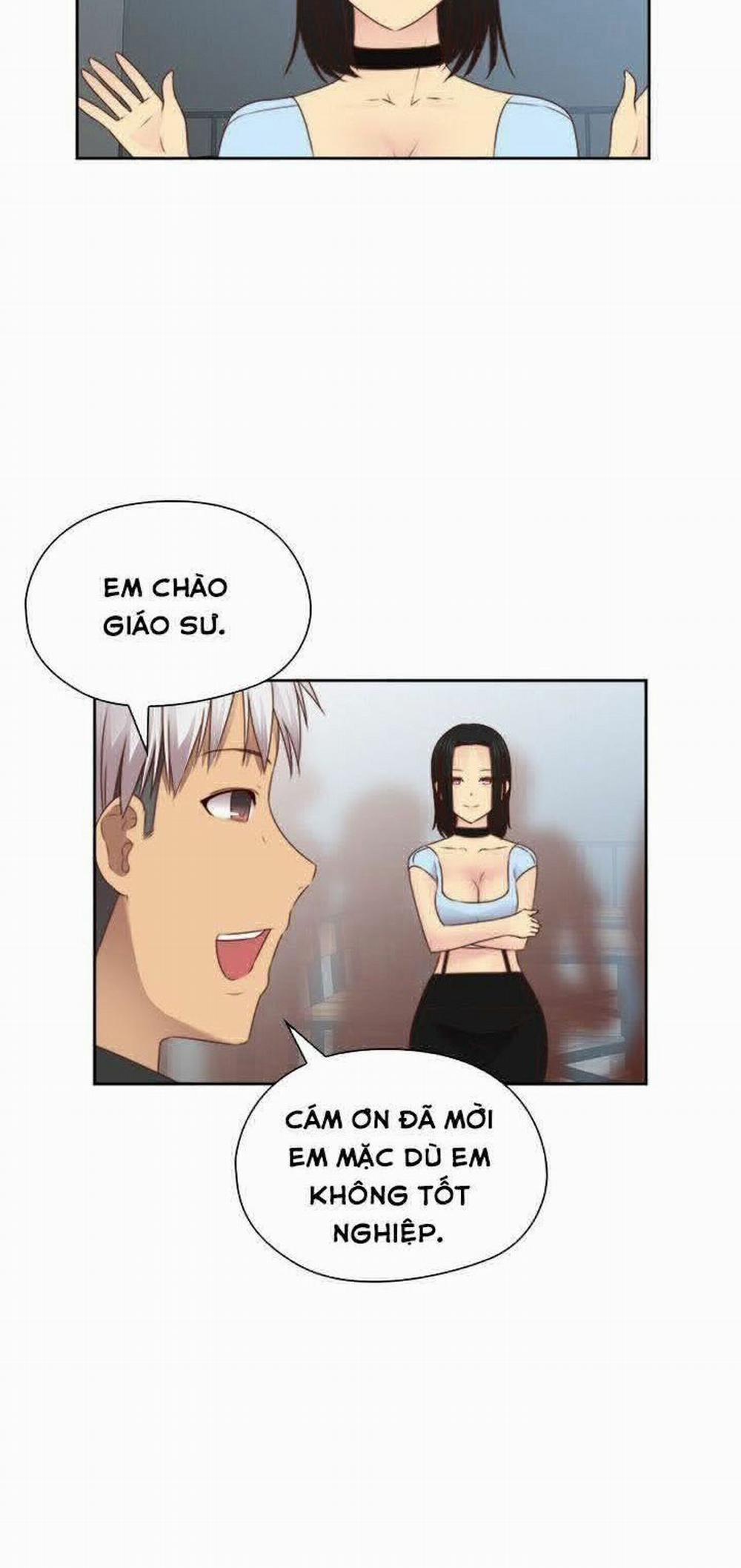 Đại Học H - H Campus 70 trang 51