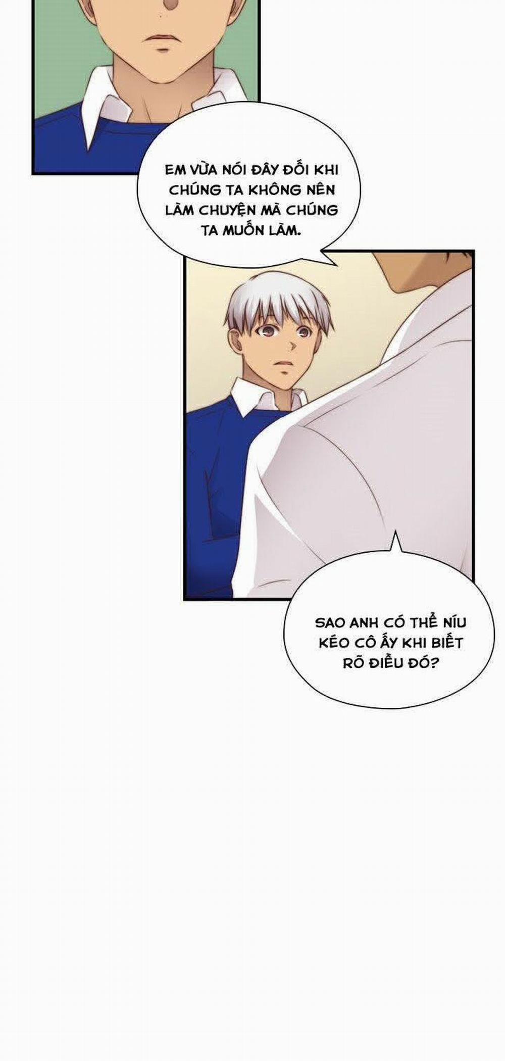 Đại Học H - H Campus 71 END trang 12