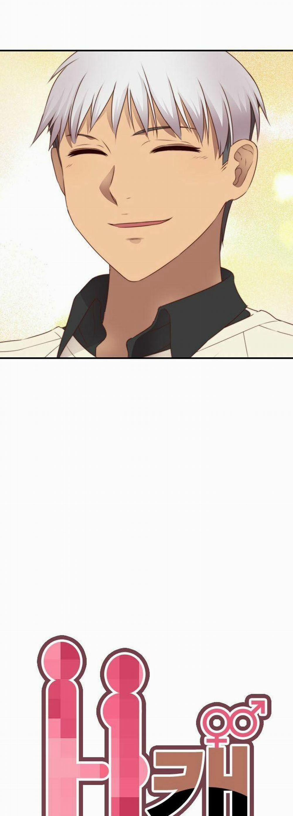 Đại Học H - H Campus 71 END trang 2