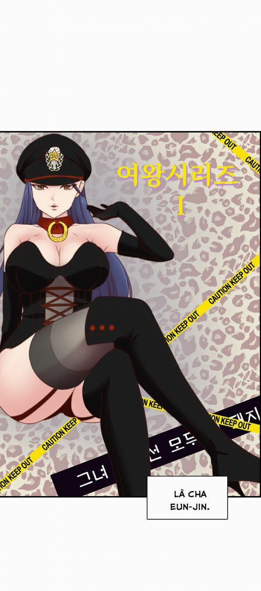 Đại Học H - H Campus 71 END trang 22