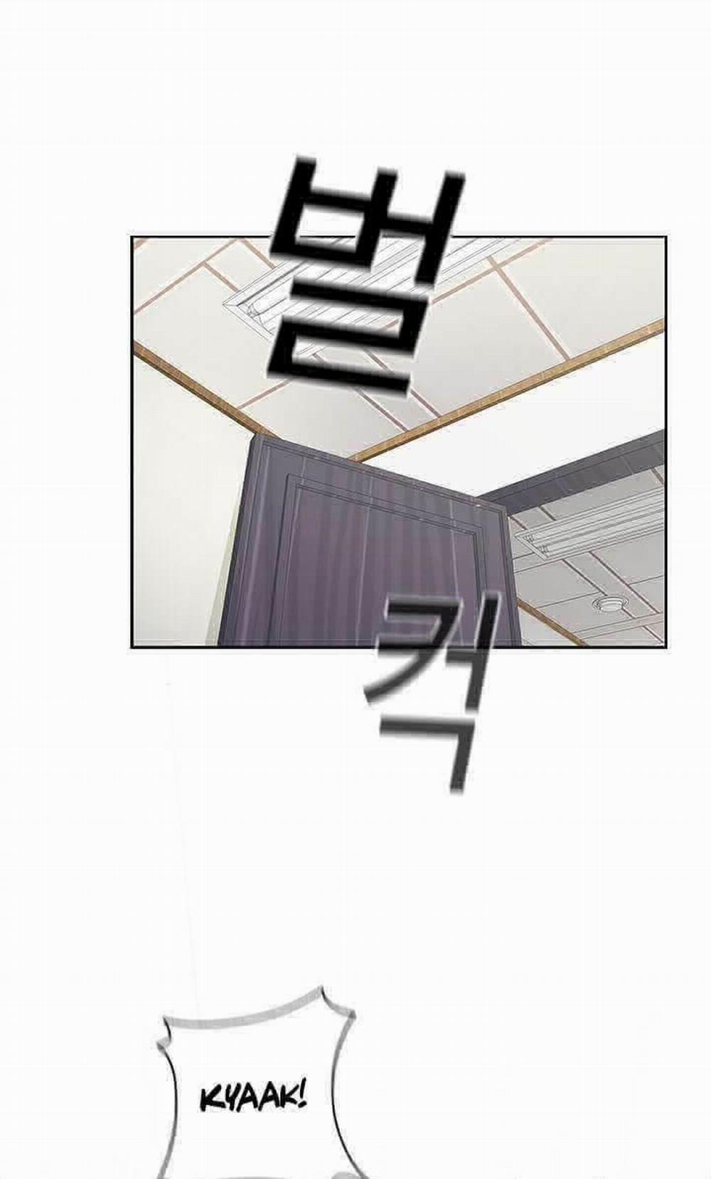 Đại Học H - H Campus 8 trang 38