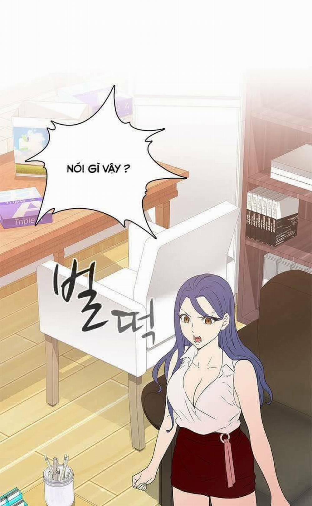 Đại Học H - H Campus 8 trang 62