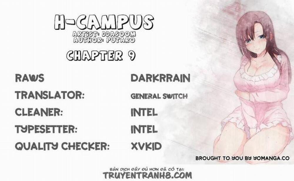 Đại Học H - H Campus 9 trang 0