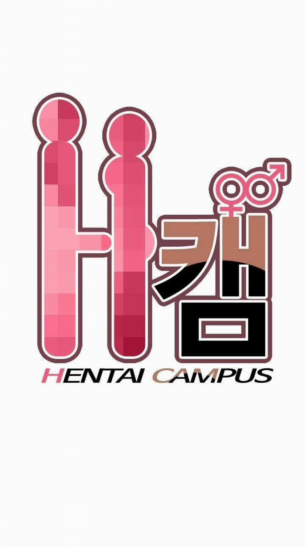 Đại Học H - H Campus 9 trang 17