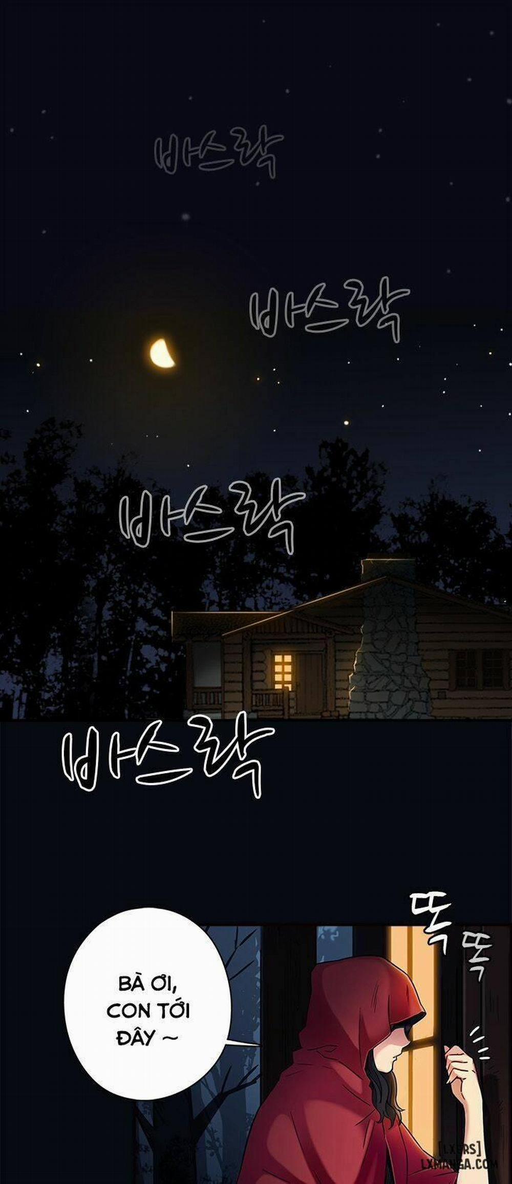 Đại Học H 0 trang 0