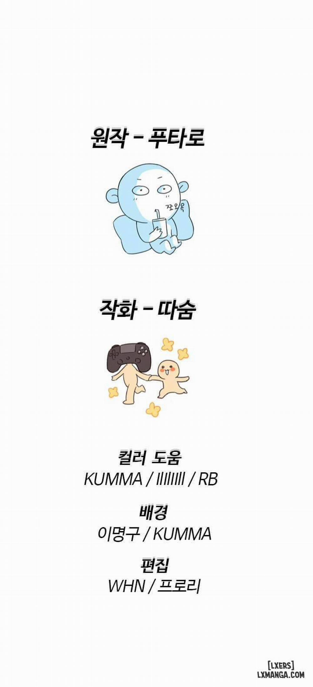 Đại Học H 10 trang 69