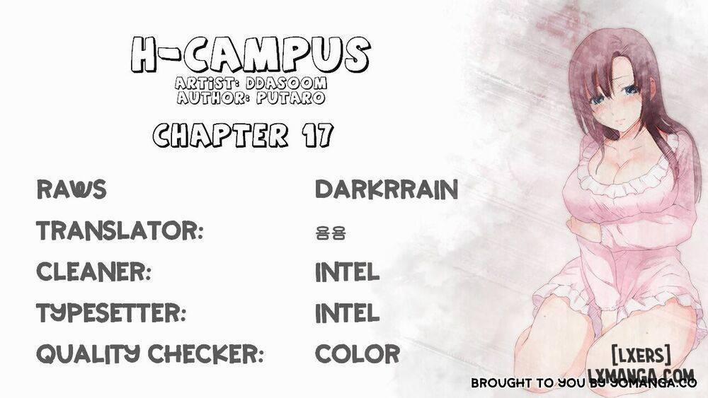 Đại Học H 17 trang 0