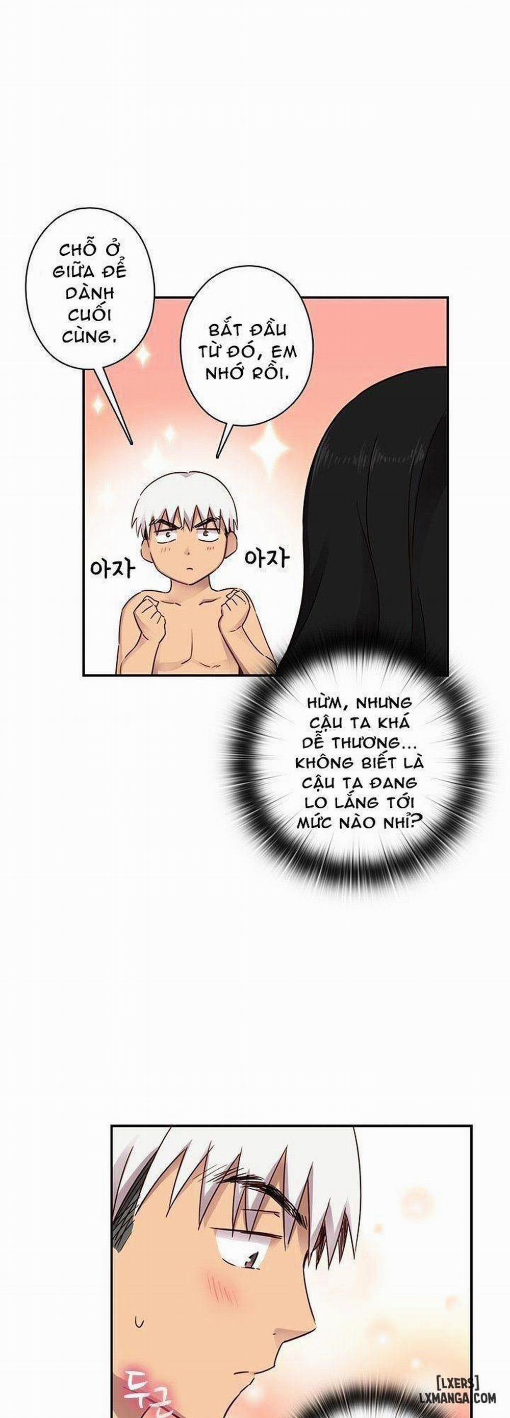 Đại Học H 30 trang 12